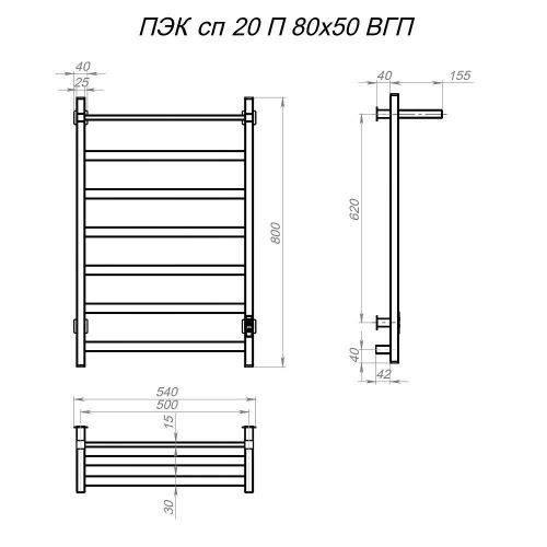 Полотенцесушитель электрический Тругор Пэк сп ПЭКсп20квП/8050ор_стВГП 55х80 оружейная сталь - фото 2