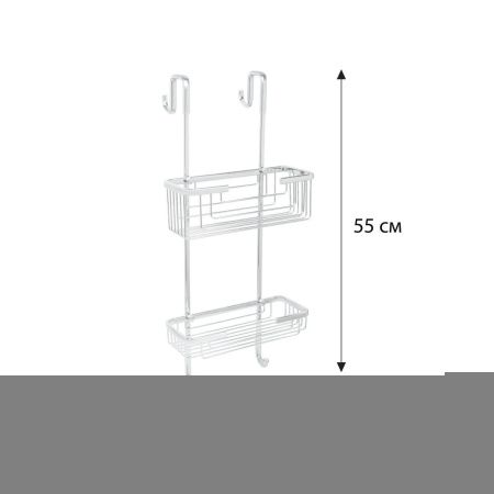 Полка для душевой кабины Fixsen FX-854-2