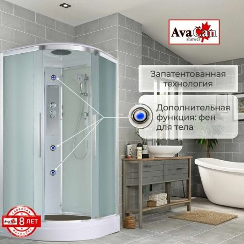 Душевая кабина AvaCan EM EM2090 90х90 четверть круга с крышей ориентация универсальная - фото 5