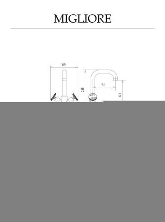 Смеситель Migliore REVERSA 28208 на раковину золото