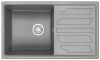 Кухонная мойка Granula 8601, АЛЮМИНИУМ 85х50 цвет серый поверхность матовая