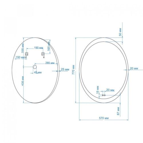 Зеркало с подсветкой и антизапотевателем Art&Max OVALE AM-Ova-570-770-DS-F-H 60х80 подвесное - фото 4
