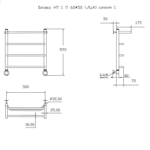 Полотенцесушитель водяной Тругор Браво Браво1/нп6050П 55х60 хром - фото 2