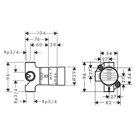 Cкрытая часть для запорно/переключающего вентиля Axor 15981180