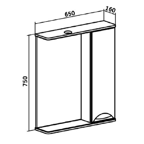 Зеркало-шкаф Runo БАРСЕЛОНА 00000001036 70х80 подвесной цвет белый - фото 5