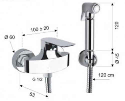 Гигиенический душ со смесителем Remer iC31REL хром - фото 2