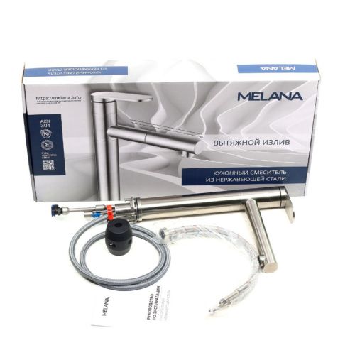 Смеситель для кухни Melana Stello 610303 на мойку - фото 2