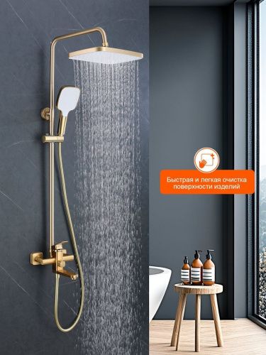 Душевая стойка ProHanss P60.24.03 настенная цвет золото - фото 5