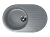 Кухонная мойка Ulgran Classic U-107-309 75х45 цвет серый