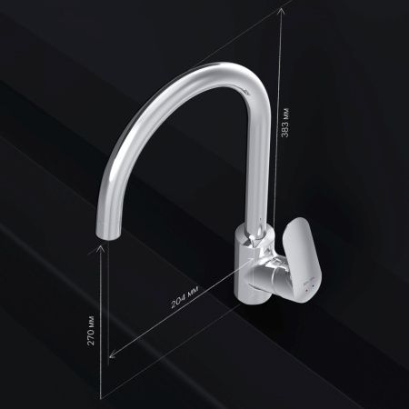 Смеситель для кухни Am.Pm Like F8007700 на мойку хром