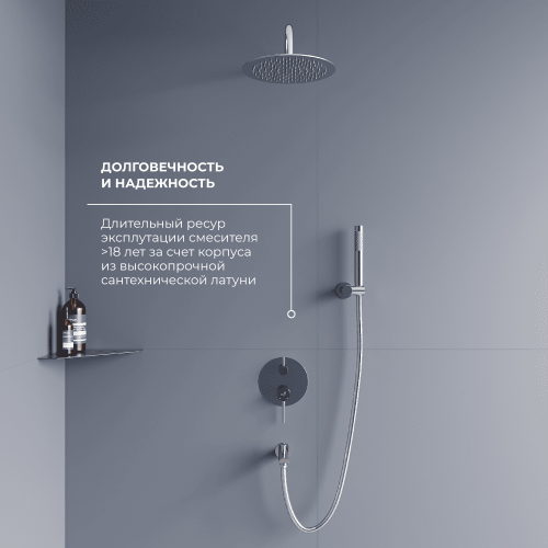 Душевая система RGW Shower Panels 21140852-01 встраиваемая в стену цвет хром - фото 3