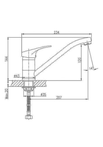 Смеситель для кухни Haiba HB13 HB4913 на мойку хром - фото 2