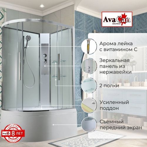 Душевая кабина AvaCan EM EM5912RNT 120х90 асимметричная без крыши ориентация правая - фото 2
