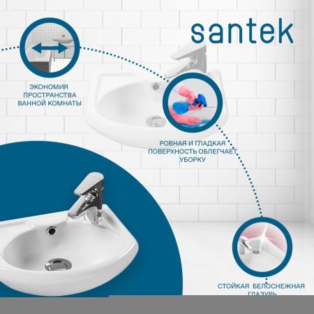 Раковина из сантехнического фарфора Santek Азов WH110254 40х30 накладная цвет белый