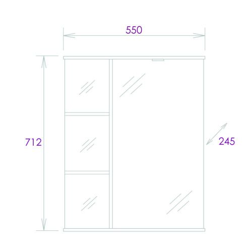Зеркало-шкаф Onika Карина 205513 60х70 подвесной цвет белый - фото 3