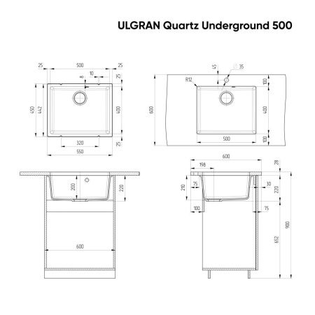 Кухонная мойка Ulgran Quartz Under 500-10 55х45 цвет бежевый