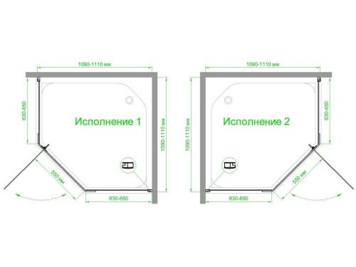 Душевой уголок Royal Bath TR RB110TR-C-BL 110х110 стекло матовое профиль черный без поддона - фото 4