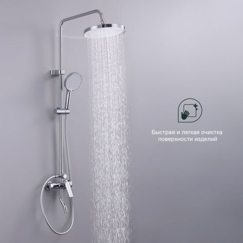 Душевая стойка Splenka S50.24 настенная цвет хром - фото 4