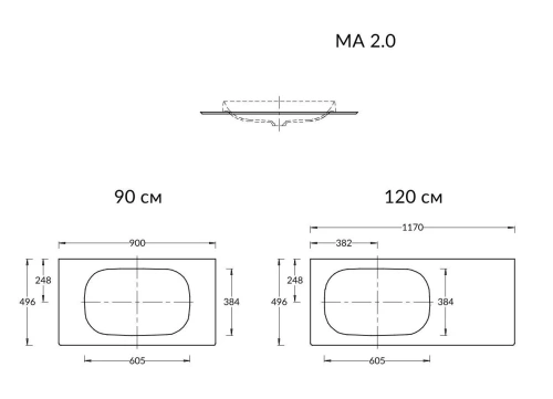 Столешница Kerama Marazzi MAGIA DI VENEZIA MA.2.0.SG540620R\120 120х50 накладная цвет бежевый - фото 2