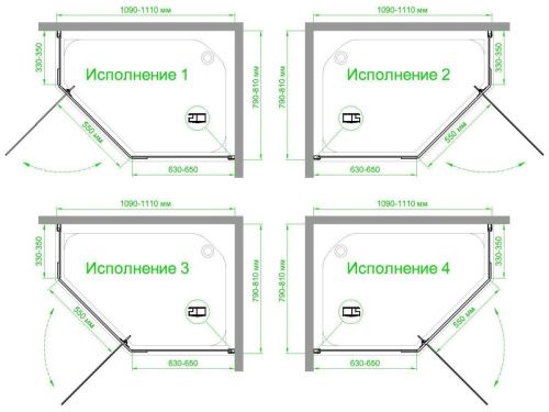 Душевой уголок Royal Bath TR RB1180TR-C-BL 110х80 стекло матовое профиль черный без поддона - фото 4