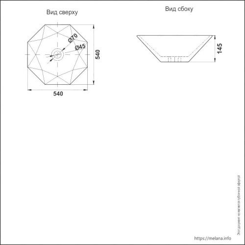 Раковина из сантехнического фарфора Melana 320342-805 50х50 накладная цвет белый без отверстий под смеситель - фото 2