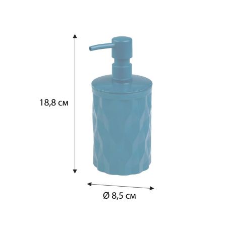 Дозатор для жидкого мыла Fixsen FX-465-1