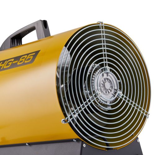 Тепловая пушка газовая Ballu BHG-85 - фото 5