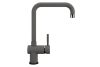 Смеситель для кухни Ulgran Quartz UQ-023-09 на мойку серый