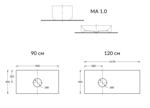 Столешница Kerama Marazzi MAGIA DI VENEZIA MA.1.0.SG519920R\90 90х50 накладная цвет серый - фото 2