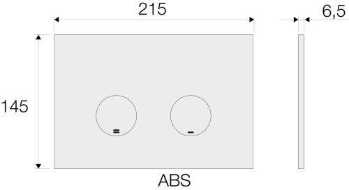 Клавиша смыва механическая Valsir P4 VS0869335 цвет хром - фото 3