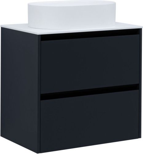 Тумба под раковину Allen Brau Activity 1.34003.AM 70х50 подвесная цвет черный