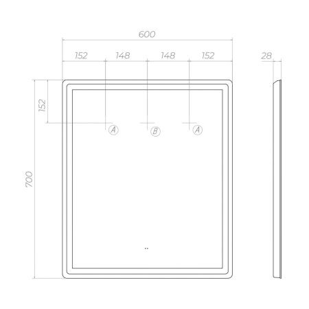 Зеркало Vigo Geometry Сlassic 72 60х70