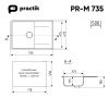 Кухонная мойка Ulgran Practik PR-M 735-001 75х50 цвет белый