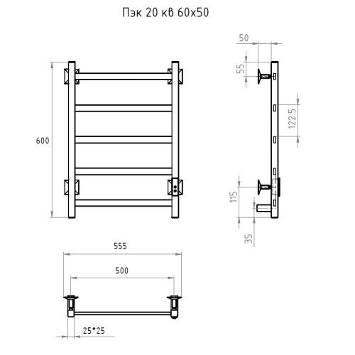 Полотенцесушитель электрический Тругор Пэк сп Пэк20кв/6050матхр 55х60 хром - фото 2