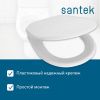 Крышка сиденье для унитаза Santek Римини 1WH301948