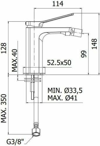 Смеситель Paffoni Tilt TI131NO на биде черный - фото 2