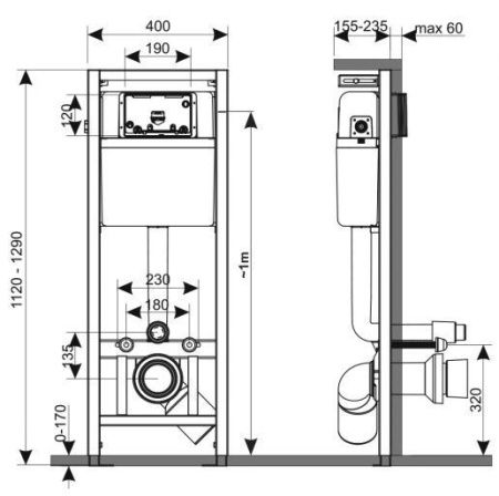 Клапан наполнительный KK POL 350/ZND/113-00-T0