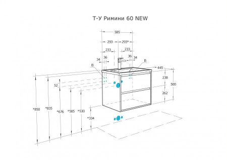 Тумба под раковину Aquaton Римини 1A226601RN950 60х40 подвесная цвет черный