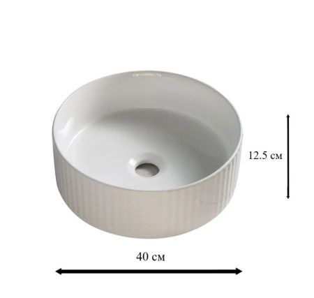 Раковина из сантехнического фарфора Sintesi SIN-LVB-APP-410 40х40 накладная цвет белый без отверстий под смеситель