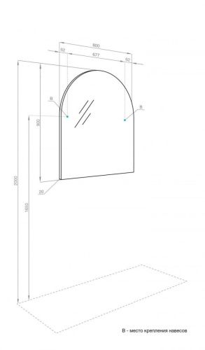 Зеркало Aquaton Санта-Барбара 1A286702CB010 80х90 подвесное - фото 5