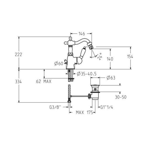 Смеситель Gattoni Riviera 2751/27V0 OLD на биде бронза - фото 2