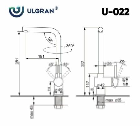 Смеситель для кухни Ulgran Classic U-022-304 на мойку нержавеющая сталь