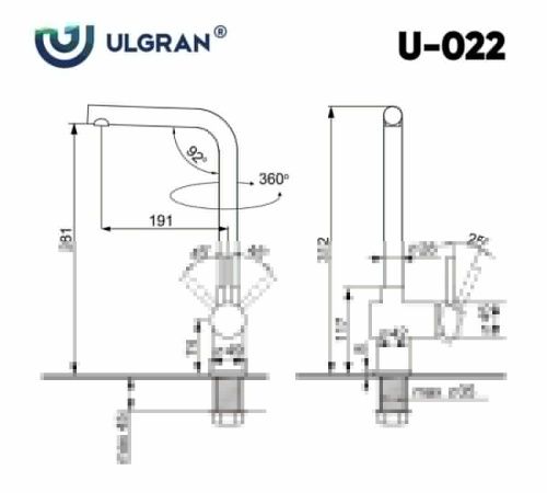 Смеситель для кухни Ulgran Classic U-022-345 на мойку коричневый - фото 2