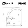 Смеситель для кухни Ulgran Practik PR-02-004 на мойку черный