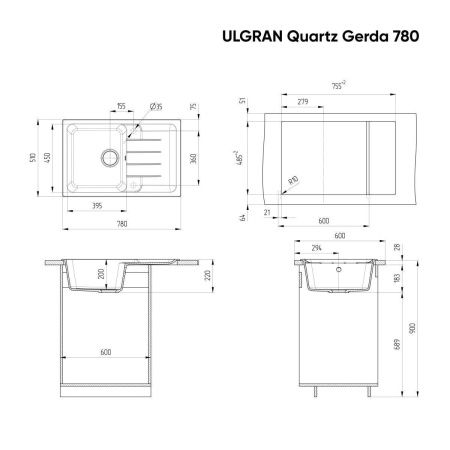Кухонная мойка Ulgran Quartz Gerda 780-04 80х50 цвет белый
