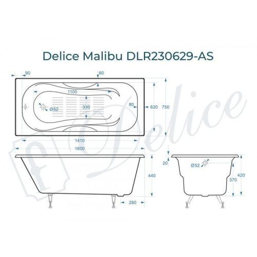 Ванна чугунная Delice Malibu DLR230629-AS 160х75 пристенная прямоугольная без ножек с антискользящим покрытием - фото 2