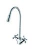 Смеситель для кухни D-Lin D156810-Q на мойку хром
