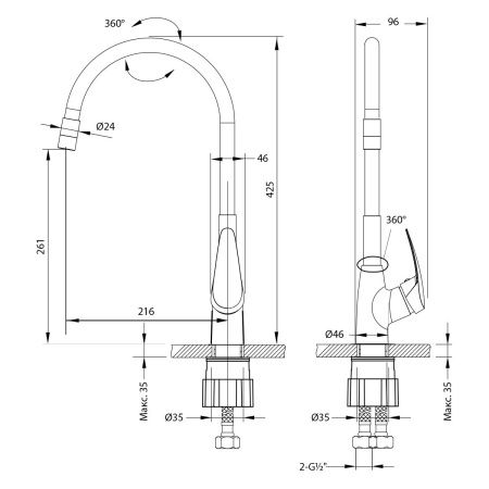 Смеситель для кухни LeMark Linara LM0415C-Black уц на мойку черный/хром