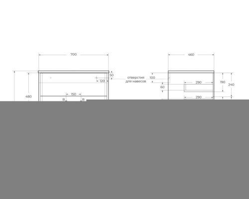 Тумба под раковину Cezares BELLAGIO 54716 70х50 подвесная цвет коричневый/белый - фото 2