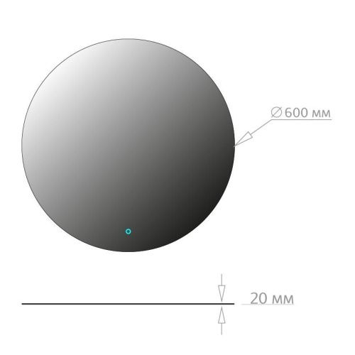 Зеркало с подсветкой Onika Сола 206086 60х60 подвесное - фото 4